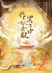 诱娶